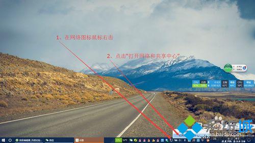 win10系统下360随身wifi无法创建的两种解决方法