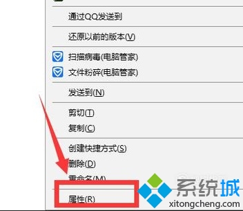 xp系统下EXCEL容量太大打开速度慢的解决方法