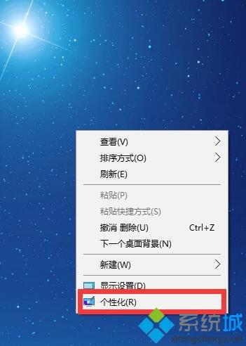 win10电脑鼠标灵敏度怎么调？简单调整win10鼠标灵敏度的方法