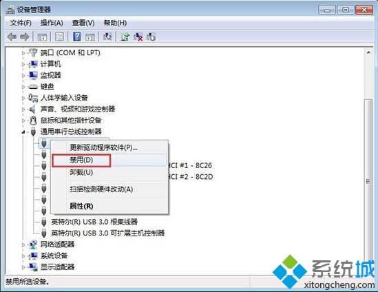 简单几步解决win7识别不了unknown device驱动的问题