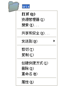 win10系统无法卸载超级兔子浏览器怎么办