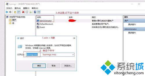 windows10系统安装软件提示2503、2502错误如何解决