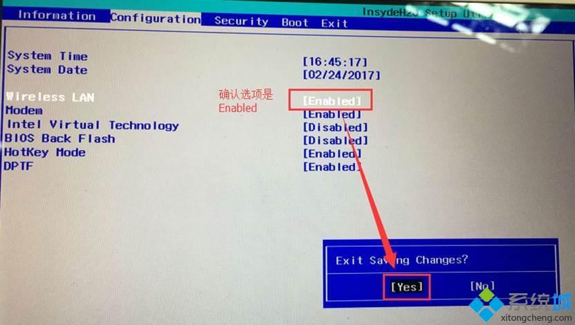 win10系统蓝牙无法使用且设备管理器中显示未知USB设备怎么解决