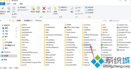 win10系统该怎样打开HOST表 windows10打开HOST表的三种方法