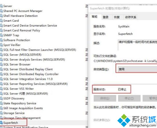 win10电脑画面频繁定格死机的原因及解决方法