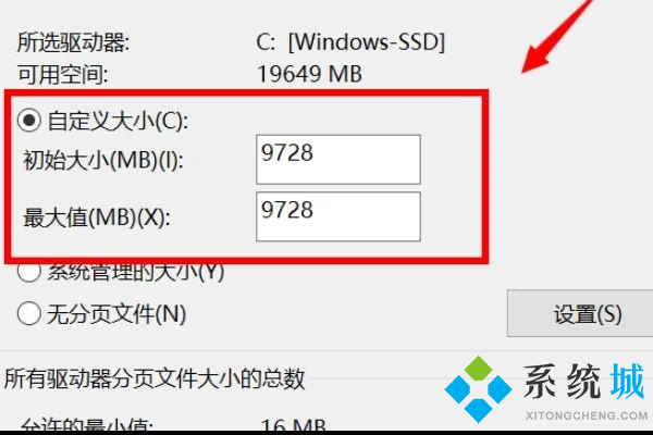 电脑玩游戏卡顿不流畅 让低配置电脑玩游戏不卡的解决方法