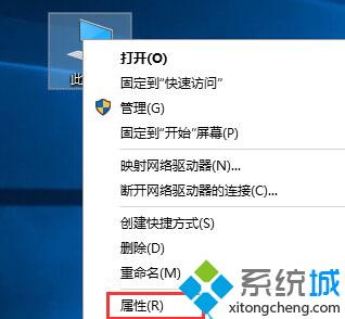 Win10系统怎么关闭Windows SmartScreen？Windows10关闭Windows SmartScreen的方法