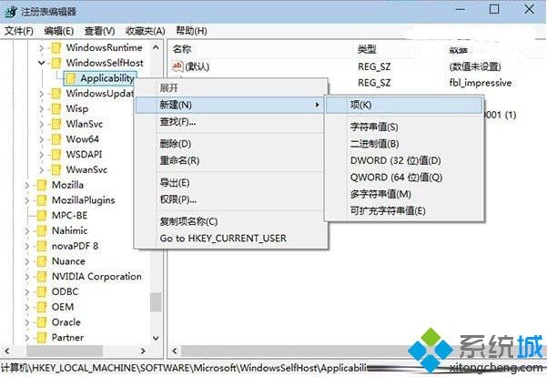 win10系统取消电脑自动更新防止占用过多网速的方法【图文】