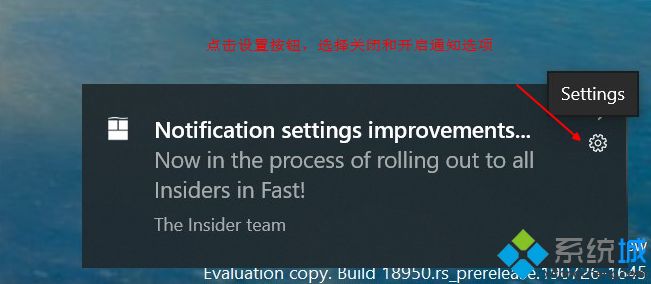 win10 1909有什么新功能|windows10 19H2更新内容是哪些