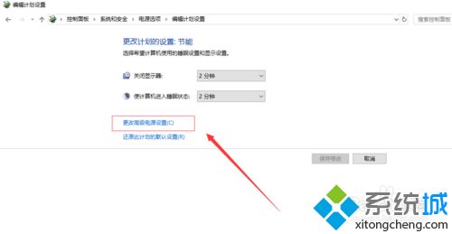 移动硬盘连接win10电脑读不出怎么办|win10读不出移动硬盘的解决方法