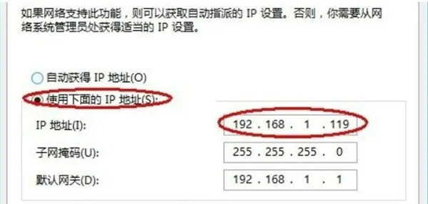 电脑wifi已连接不可上网是什么原因 网络显示已连接但无法上网的解决方法