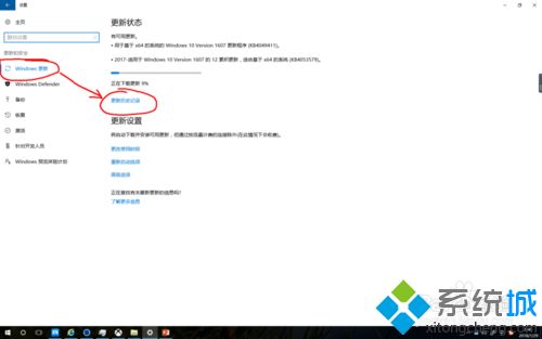 win10自带录像软件无法录像怎么回事_win10自带录像软件无法录像的修复方法