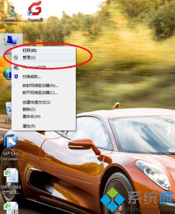 win7 64位adb驱动怎么安装_win7安装abd驱动的方法图文步骤