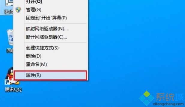 win10系统怎么激活|Win10预览版激活教程【图文】