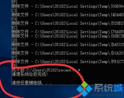 win10一键垃圾清理如何设置_win10一键清理系统垃圾的方法