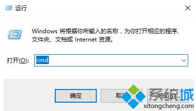 windows10启动黑屏怎么办_win10系统开机黑屏怎么办