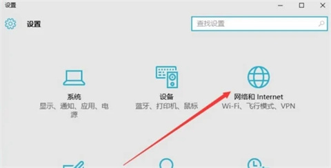 win10防火墙在哪里设置 win10防火墙设置关闭的方法