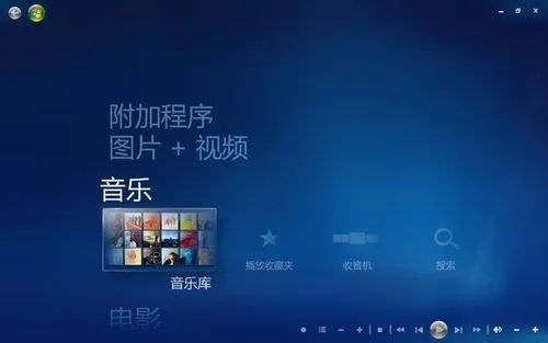 Win11记事本乱码怎么办 win11系统区域修改方法