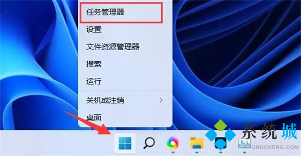 win11内存占用高怎么解决 win11内存占用高的服务解决修复了吗