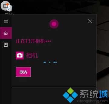 windows10怎么使用_windows10小技巧的使用方法教程