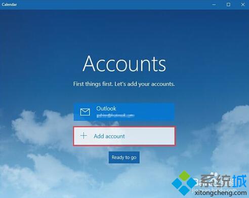 Win10系统怎么设置日历 Windows10设置日历图文教程