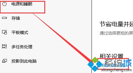 低配win10电脑玩游戏卡如何解决？手把手教你搞定