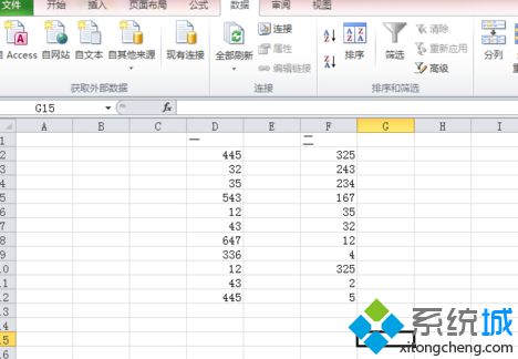 win10系统下excel2010如何删除重复项