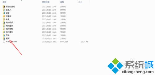 win10桌面文件在c盘哪里？win10在c盘找到桌面文件的方法