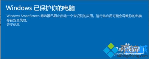 win10系统下如何使用dism++优化工具【图文教程】