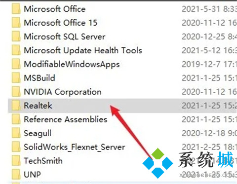 win10高清晰音频管理器没了怎么下载 win10无高清晰音频管理器的解决方法