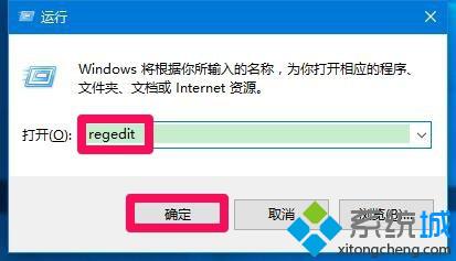 Win10系统下怎样设置蓝屏后显示故障相关信息