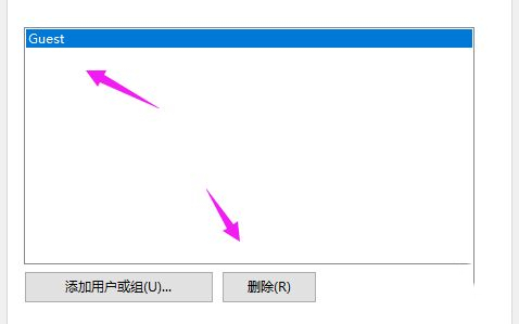 win10提示你可能没有权限使用网络资源怎么办