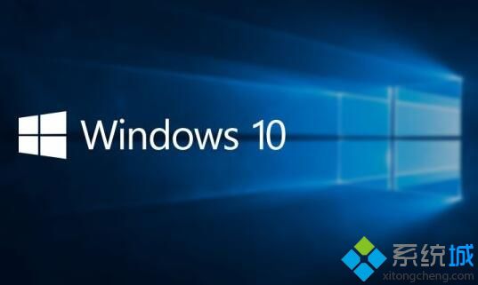 Windows10系统显示验证过期的解决方法