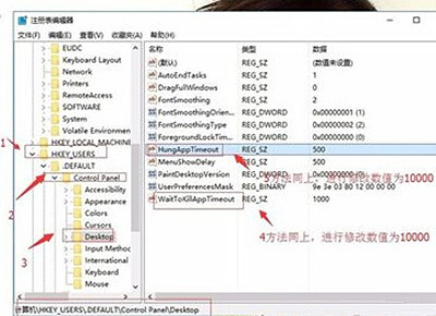 win11打游戏出现光斑闪屏怎么解决 win11游戏闪屏解决方法