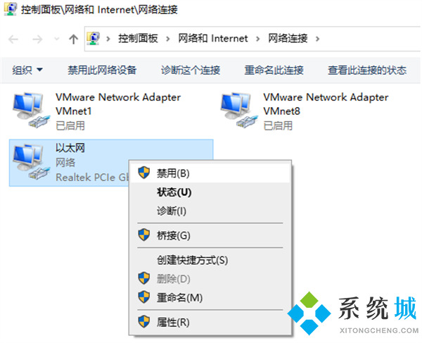 电脑重装系统后连不上网怎么回事 电脑重装了系统连不上网的解决方法