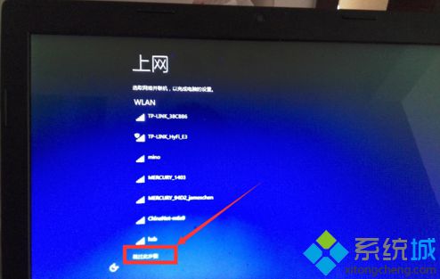 u盘安装windows10和windows7双系统的方法【图文教程】