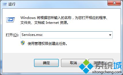 XP开机卡死searchindexer.exe进程占用一半cpu如何解决