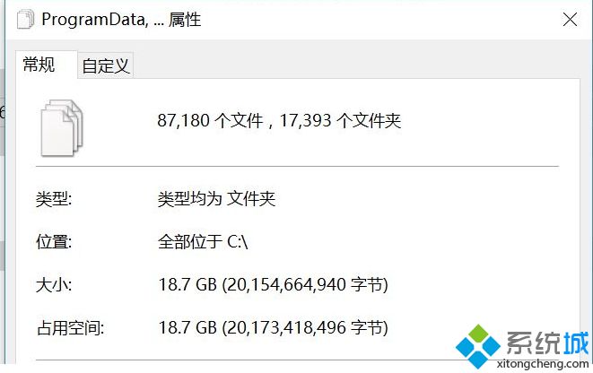 win10系统C盘windows文件夹过大的两种解决方法