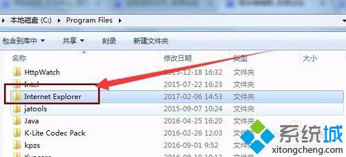 windows10系统打开网页显示不正常如何处理