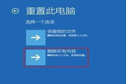 win10更新失败无法进入系统怎么办