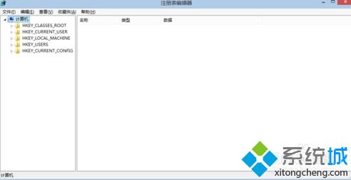 win10系统如何开启毛玻璃特效？windows10开启毛玻璃特效的方法