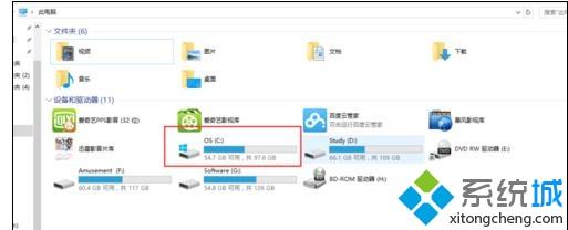 win10电脑深度清理系统垃圾文件的方法