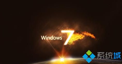 2020年免费的win7旗舰版激活密钥大全