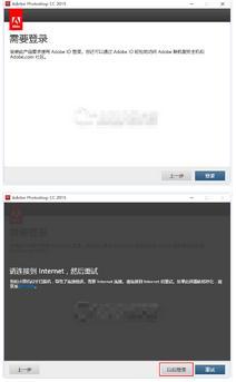 win10装ps哪个版本好？win10系统安装Photoshop cc 2015版本的方法