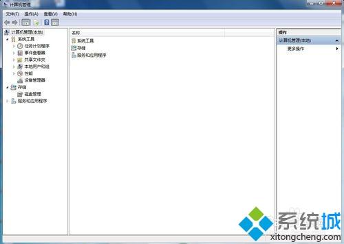 win7系统查看硬件ID的详细步骤