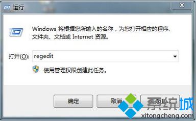 win10系统浏览器提示已有人举报此网站不安全的解决方法