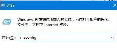 win10老是收集错误重启怎么解决 win10一直收集错误重启的处理办法