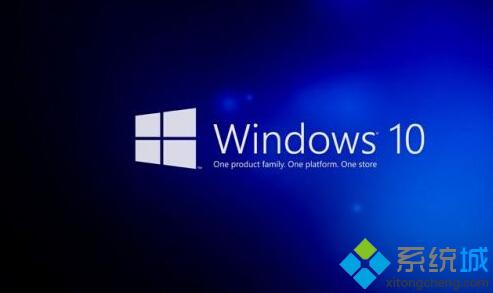 win10管理员帐号被禁用进不去系统怎么办？windows10管理员帐号被禁用的解决方法