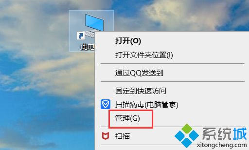 win10麦克风加强拉不动怎么回事？win10麦克风加强拉不动的解决方法