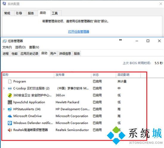 电脑插上耳机还是外放怎么解决 电脑插耳机还是外放怎么办